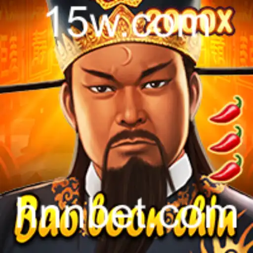 Explorando o Jogo BaoBoonChin: Regras, Estratégias e Seu Impacto Atual